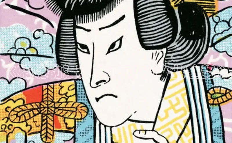 汗汗漫画免费漫画页面