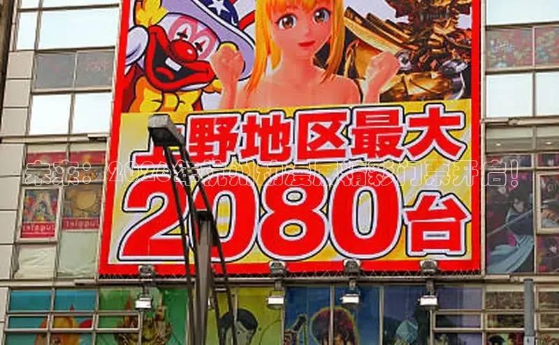汗汗漫画在线看